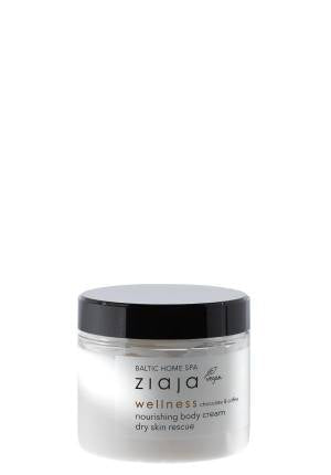Baltic Home Spa – Nourishing Body Cream for Hydration & Wellness